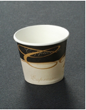 Gobelet Carton 10 cl - Coffee chic - 100 gobelets